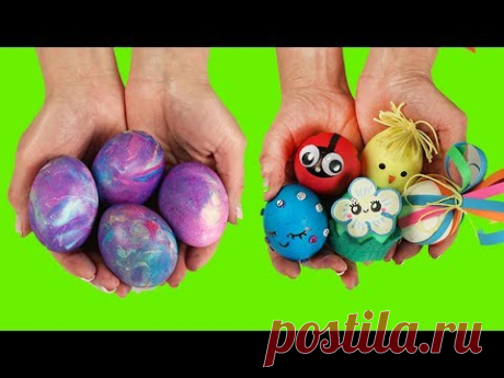 ПАСХАЛЬНЫЕ ЯЙЦА -  6 идей! Как покрасить, как украсить ЯЙЦА НА ПАСХУ