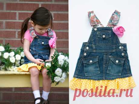 Новая жизнь старых детских вещей :: Детский гардероб :: Все для дома :: Для родителей :: Все о детях