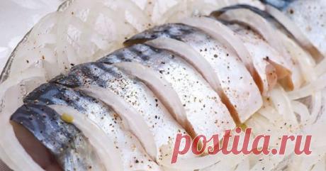 Нежная и вкусная СКУМБРИЯ: рецепт домашнего приготовления — Бабушкины секреты Одним из любимых блюд русской кухни считается картошечка в мундирах под слабосоленую рыбку-скумбрию, которая придает всему блюду незабываемый вкус и аромат! Но, к сожалению, магазинная скумбрия не всегда бывает качественной и вкусной, поэтому Живой Журнал Леди подготовил 2 удивительно быстрых рецепта домашнего посола нежнейшей скумбрии, от которой вы и все ваши близкие придете в восторг! С этими ...