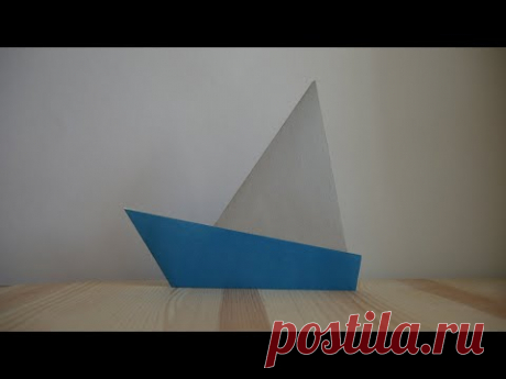 Оригами. Как сделать парусник из бумаги (видео урок) - YouTube