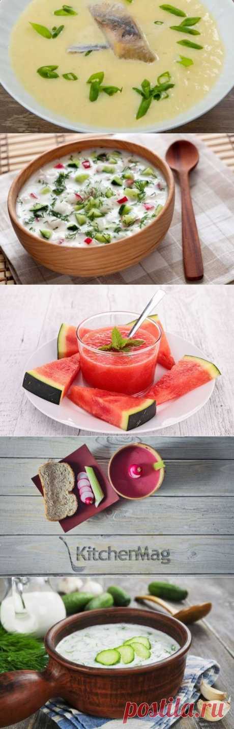 19 лучших холодных супов для этого лета - KitchenMag.ru