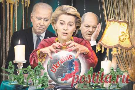 Бенефис или последний гопак. Какую роль отводят Украине в западных столицах. Прошедший недавно в Вильнюсе саммит НАТО закончился для Киева неудачно. Обещание о приёме в ряды альянса так и осталось обещанием. А создание Совета Украина — НАТО выглядит как слабое утешение: обещали торт, а выдали ириску.