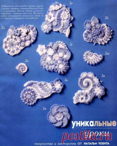 Без заголовка