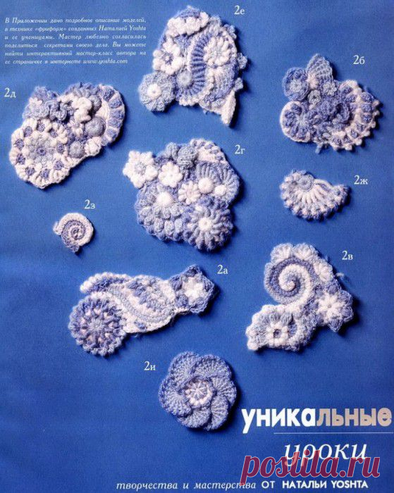 Без заголовка