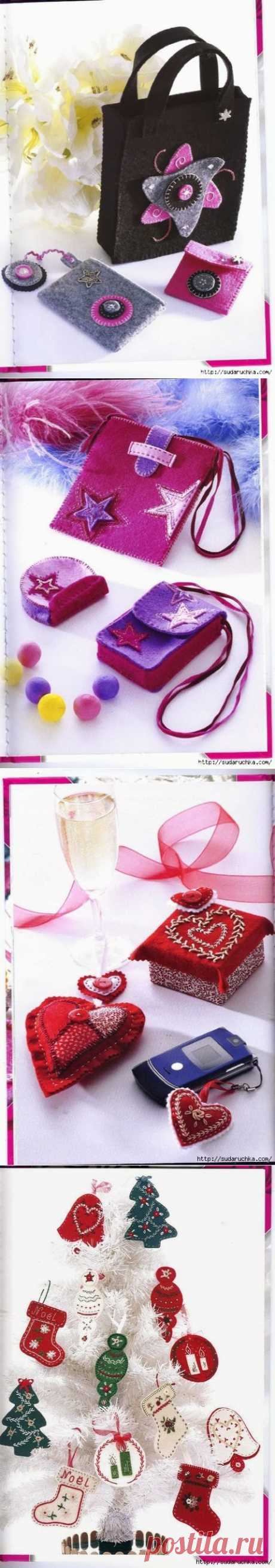 Поделки из фетра. Crafts made of felt. ~ HandMadiya.com