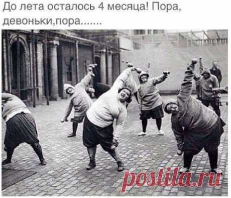 Дина Согомонян