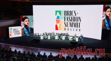В Москве открылся модный форум BRICS+ Fashion Summit. Заммэра Москвы Наталья Сергунина сообщила об открытии в столице международного форума BRICS+ Fashion Summit. Он будет проходить в московском концертном зале «Зарядье» до 30 августа. Читать далее