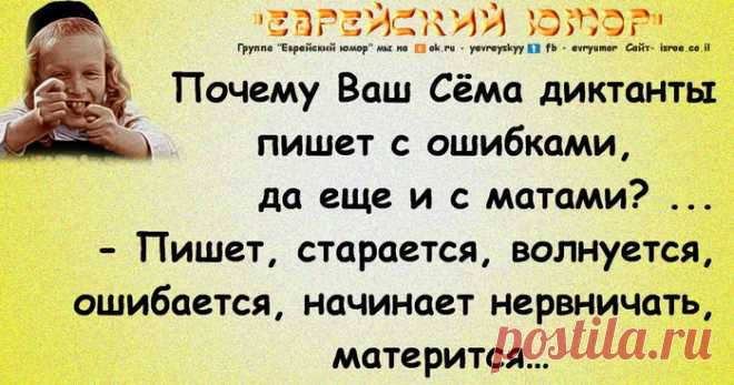 СВЕЖЕНЬКОЕ НА СЕГОДНЯ (13 июня-понедельник)