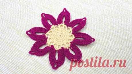 Мастер-класс по вязанию крючком цветочка с 8 лепестками. | Повязули. Вязание крючком и вязание С2С. | Яндекс Дзен