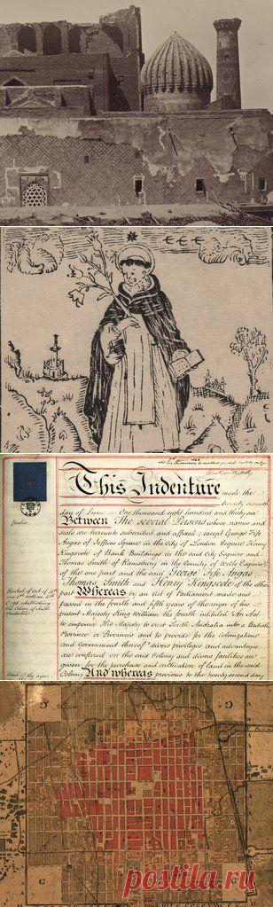 Mировая цифровая библиотека Главная страница