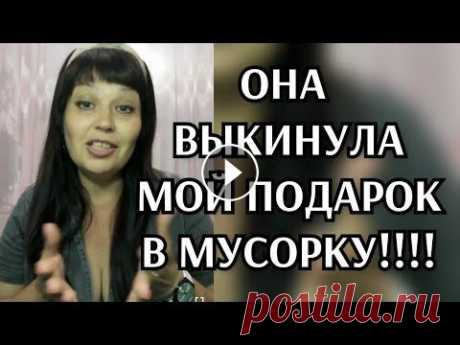 КУКЛЫ РУЧНОЙ РАБОТЫ В МУСОРНОЙ КОРОБКЕ. Всем привет! Меня зовут Любовь и вы на моем канале &quot; СДЕЛАНО С ЛЮБОВЬЮ&quot;. В этом видео у меня крик души! Пожалуйста, посмотрите это видео до ...