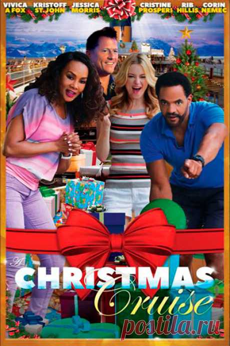 Рождественский круиз (2017)
https://www.kinopoisk.ru/film/a-christmas-cruise-2017-1082088/