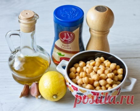 Хумус: как приготовить - проверенный пошаговый рецепт с фото на Вкусном Блоге