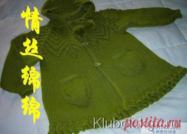 Пальто, курточки | Клубок