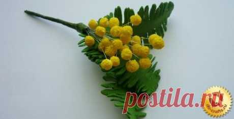Мимоза из фоамирана, мастер класс
