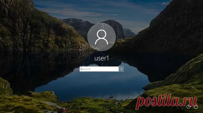 Как входить в Windows и Вконтакте без ввода пароля?