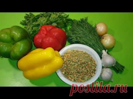Приправа из сушеных овощей своими руками