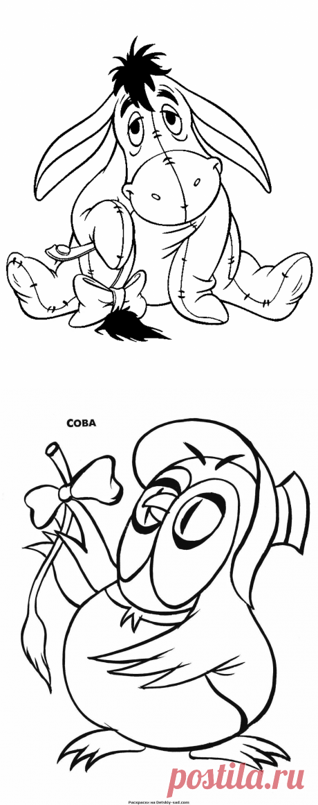 шаблоны для рисования мультяшек: 11 тыс изображений найдено в Яндекс.Картинках