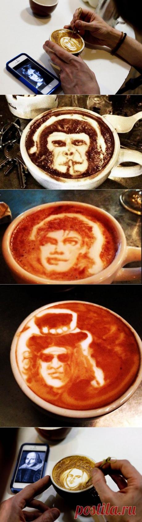 Портрет на кофейной пенке / Я - суперпупер