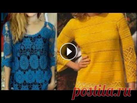 Женские туники крючком со схемами - Women's crocheted tunics with patterns NEW Videos Daily! Please SUBSCRIBE! ПОСМОТРИ, КАКАЯ КРУТАЯ ЖЕНСКАЯ ОДЕЖДА ПО НИЗКИМ ЦЕНАМ С БЕСПЛАТНОЙ ДОСТАВКОЙ!!! - #howtomakecrochet #howtocrochetb...