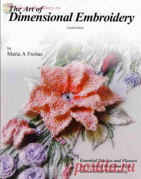 Gallery.ru / Фото #1 - The Art of Dimensional Embroidery - Tatiananik