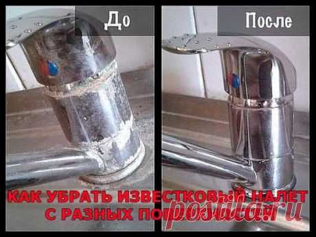 (74) Одноклассники