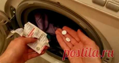 Две копеечных таблетки в барабан и вещи чище чем после химчистки. Делюсь полезным секретом с вами.
Приветствую всех. Сегодня хочу рассказать вам об одном очень хорошим средстве, которое стало для меня незаменимым при стирке абсолютно всех вещей. Все мы знаем, что со временем одежда и белье теряет яркость красок, а белое приобретает желтоватый или сероватый оттенок.
Читай дальше на сайте. Жми подробнее ➡