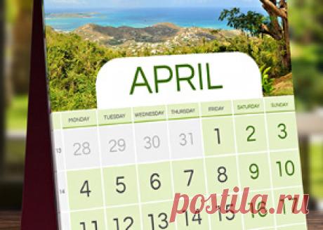 PSD исходник - Календарь Mockup