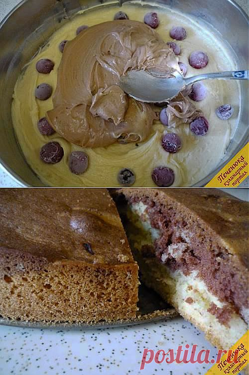 Венский пирог с вишней (рецепт) — Кулинарный портал Печенюка