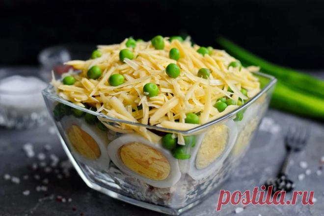 Праздничный салат Солнышко