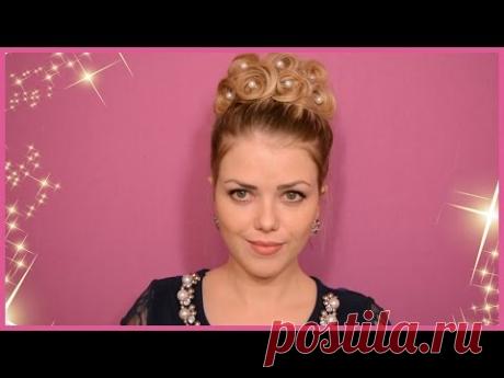 Прическа На Новый Год Своими Руками/Свадебная Прическа/Пучок из локонов/Вечерняя Прическа