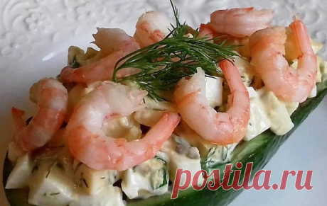 Не бюджетное блюдо с прекрасным вкусом: Салат из авокадо с креветками 

Кулинарный шедевр!




Ингредиенты:горсть креветок — 30гсыр 100 гавокадо 1 штяйца 2 штсоль, молотый перец, пп-майонез и зелень (по вкусу).
Приготовление:Авокадо разрезать на две половинки, вынуть ко…