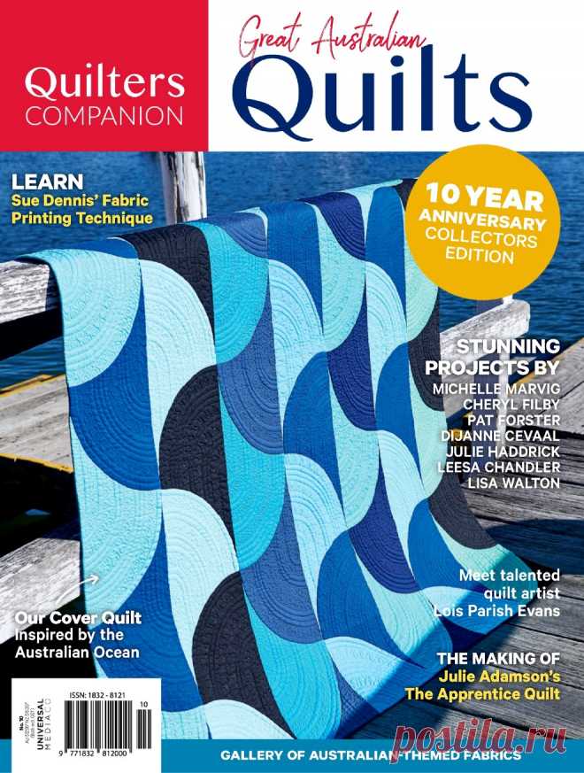 Great Australian Quilts - Issue No.10/2019