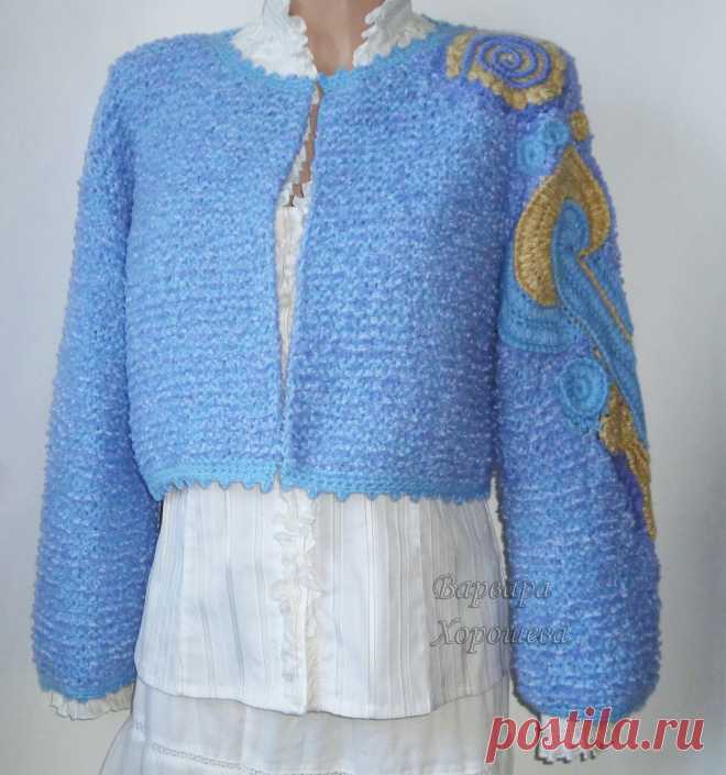 Вязаный кардиган. Мягкий, теплый, модный, уютный, красивый, оригинальный, неповторимый. Хотите себе такой?