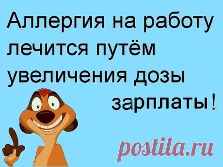 Готовим Дома Вкусно