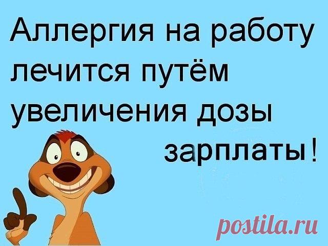 Готовим Дома Вкусно