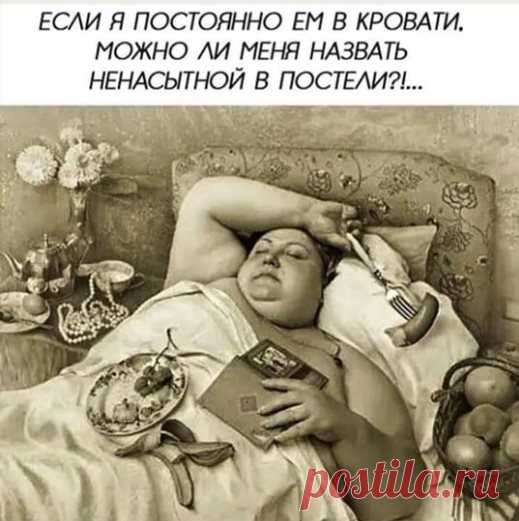 Очередь к травматологу. Идет третий час ожидания... - медиаплатформа МирТесен