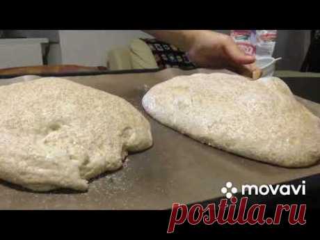 Чиабатта из закваски