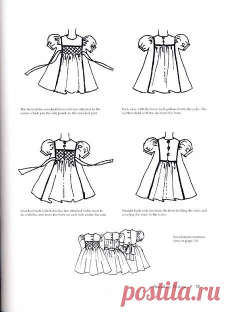 (99) Одноклассники