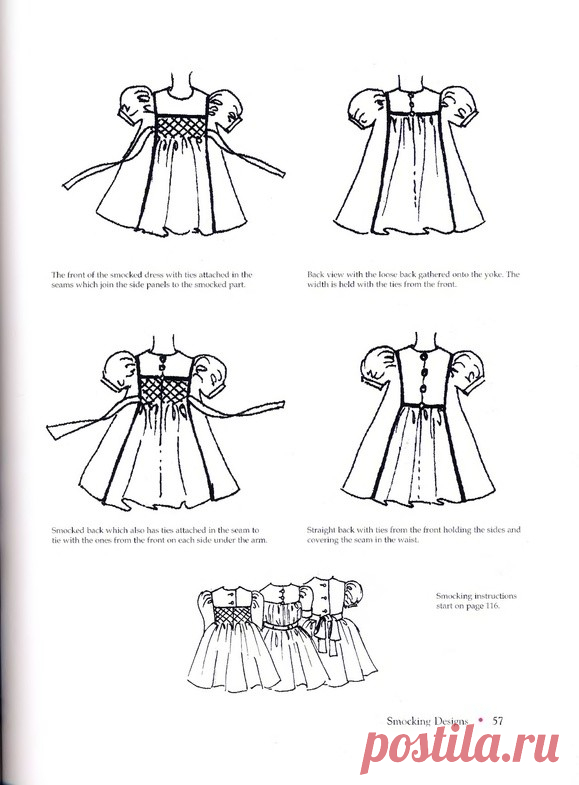 (99) Одноклассники