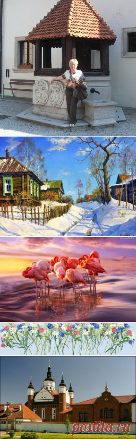 (39) Одноклассники