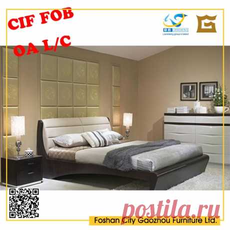 Modern pu leather bed bedroom furniture, View modern bed, liansheng Product Details from Foshan City Gaozhuo Furniture Ltd. on Alibaba.com