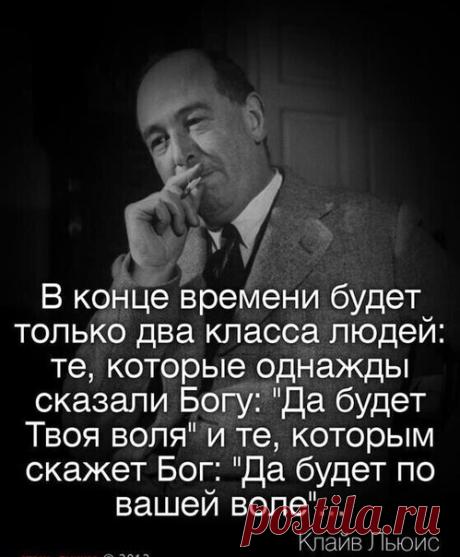 Радуйся †