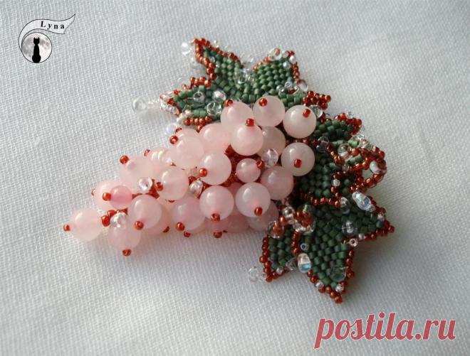 biser.info_16824_brosh-vinogradnaja-grozd_1388331623.jpg (1200×910)