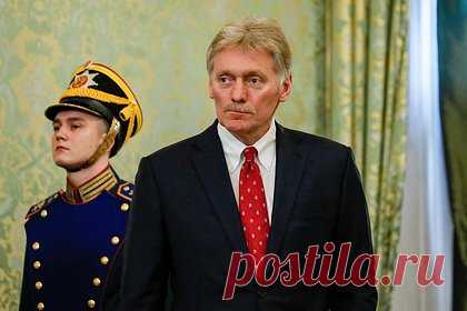 Песков призвал Киев осознать бесперспективность своей политики