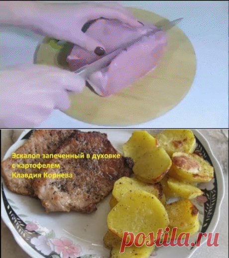 (1) Одноклассники