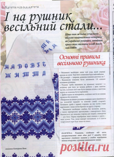 УВ 01 06.jpg