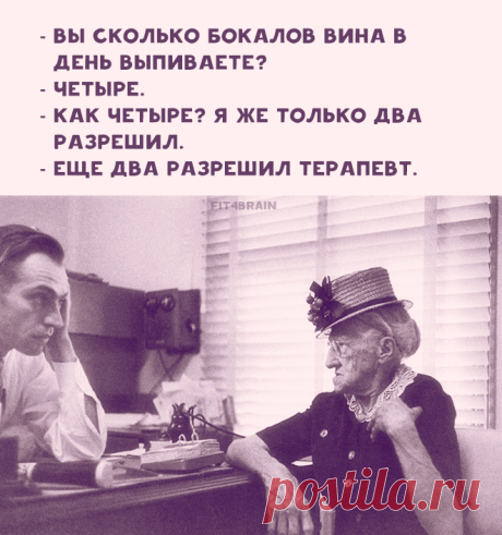 интересноо