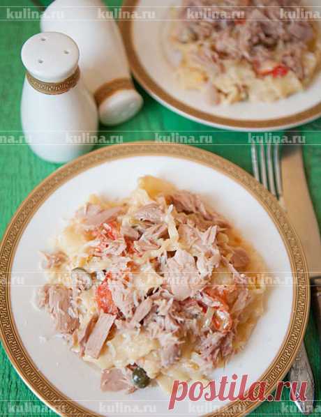 Паста с овощами и тунцом – рецепт приготовления с фото от Kulina.Ru