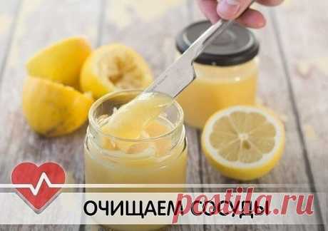 ЧИСТИМ КРОВЬ